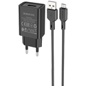 Сетевое зарядное устройство Borofone BA68A USB (2.1A) + кабель Micro Black, Цвет: Черный, изображение 6 - GOODMi