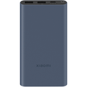 Внешний аккумулятор Xiaomi Power Bank 3 10000 mAh 22.5W (PB100DZM) Black - GOODMi