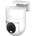 Уличная камера Xiaomi Outdoor Camera CW300, изображение 4 - GOODMi