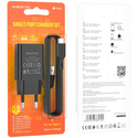 Сетевое зарядное устройство Borofone BA68A USB (2.1A) + кабель Type-C Черный, Цвет: Черный, изображение 5 - GOODMi