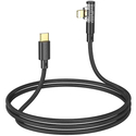 Кабель Borofone BU39 Type-C - Lightning (Угловой) 1м, изображение 6 - GOODMi