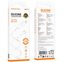 Кабель Borofone BX113 Type-C/Lightning 1m White, изображение 3 - GOODMi
