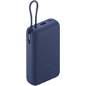 Внешний аккумулятор Xiaomi 33W Power Bank With Cable 20000mAh (PB2030MI) Blue, Цвет: Синий, изображение 2 - GOODMi