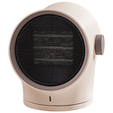 Электрический обогреватель Smart Frog Desktop Heater KW-CH200 Beige, изображение 2 - GOODMi