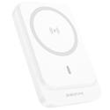 Внешний аккумулятор Borofone BJ63A 10000mAh MagSafe White - GOODMi