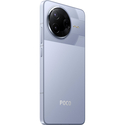 Смартфон POCO F7 Pro 12/512Gb Blue, Оперативная память: 12 Гб, Цвет: Blue / Голубой, Встроенная память: 512 Гб, изображение 6 - GOODMi