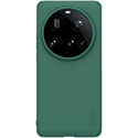 Чехол-накладка Nillkin Frosted Shield Magnetic для Xiaomi 15 Ultra Green, Основной цвет: Зеленый - GOODMi