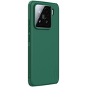 Чехол-накладка Nillkin Frosted Shield Magnetic для Xiaomi 15 Green, Основной цвет: Зеленый, изображение 3 - GOODMi