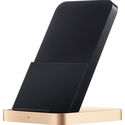 Беспроводное зарядное устройство Xiaomi Mi 55W Wireless Charging Stand - GOODMi