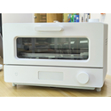 Уценка Умная мини-печь Mijia Intelligent Steam Small Oven (MKX02M) White - GOODMi