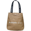 Сумка-шоппер Xiaomi бумажная, изображение 3 - GOODMi
