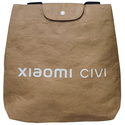 Сумка-шоппер Xiaomi бумажная, изображение 5 - GOODMi