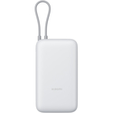 Внешний аккумулятор Xiaomi Power Bank 20000mAh Integrated Cable (PB2020MI) Grey, Цвет: Серый - GOODMi