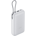 Внешний аккумулятор Xiaomi Power Bank 20000mAh Integrated Cable (PB2020MI) Grey, Цвет: Серый, изображение 2 - GOODMi