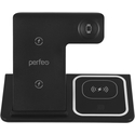 Беспроводное зарядное устройство 3 в 1 Perfeo PF_D1156 Черное, Цвет: Черный - GOODMi