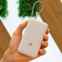 Внешний аккумулятор Xiaomi 33W Power Bank With Cable 20000mAh (PB2030MI) Beige, Цвет: Бежевый, изображение 6 - GOODMi