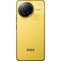 Смартфон POCO F7 Ultra 16/512Gb Желтый, Цвет: Yellow / Желтый, Оперативная память: 16 Гб, Встроенная память: 512 Гб, изображение 3 - GOODMi