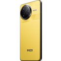 Смартфон POCO F7 Ultra 16/512Gb Желтый, Цвет: Yellow / Желтый, Оперативная память: 16 Гб, Встроенная память: 512 Гб, изображение 7 - GOODMi