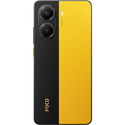 Смартфон POCO X7 Pro 8/256Gb Желтый, Цвет: Yellow / Желтый, Оперативная память: 8 Гб, Встроенная память: 256 Гб, изображение 5 - GOODMi
