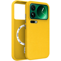 Чехол Gorilla Guard Magnetic для Xiaomi 17 Pro Max Желтый - GOODMi