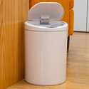 Умное мусорное ведро Ninestars Sensor Trash Can (DZT-10-29S), изображение 5 - GOODMi