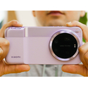 Чехол Xiaomi 17 Ultra Photography Kit Фиолетовый, Основной цвет: Фиолетовый, изображение 3 - GOODMi