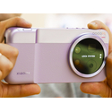 Чехол Xiaomi 17 Ultra Photography Kit Фиолетовый, Основной цвет: Фиолетовый, изображение 4 - GOODMi