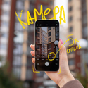 Смартфон POCO F8 Pro 12/512Gb Серебристый, Цвет: Silver / Серебристый, Оперативная память: 12 Гб, Встроенная память: 512 Гб, изображение 13 - GOODMi