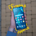 Смартфон Xiaomi Redmi Note 15 Pro Plus 12/512Gb Синий, Цвет: Blue / Голубой, Оперативная память: 12 Гб, Встроенная память: 512 Гб, изображение 14 - GOODMi