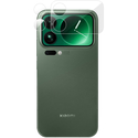 Защитное стекло Gorilla Guard для блока камер Xiaomi 17 Pro Max - GOODMi