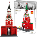 Конструктор Wange 5219 Спасская башня Кремля, изображение 2 - GOODMi