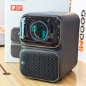 Уценка Проектор Wanbo TT Projector EU - GOODMi