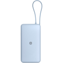 Внешний аккумулятор Xiaomi 67W Power Bank 20000mAh Голубой, Цвет: Голубой, изображение 2 - GOODMi