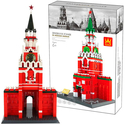 Конструктор Wange 5219 Спасская башня Кремля, изображение 2 - GOODMi