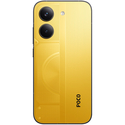 Смартфон POCO X8 Pro 12/512Gb Желтый, Цвет: Yellow / Желтый, Оперативная память: 12 Гб, Встроенная память: 512 Гб, изображение 5 - GOODMi