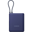 Внешний аккумулятор Xiaomi 33W Power Bank With Cable USB-C 10000mAh (PB1033MI) Blue, Цвет: Синий - GOODMi