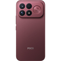 Смартфон Poco F9 Ultra 12/256Gb Dark Cherry, Цвет: Red / Красный, Оперативная память: 12 Гб, Встроенная память: 256 Гб, изображение 5 - GOODMi