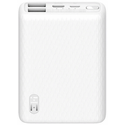 Внешний аккумулятор Power Bank ZMI 10000 mAh QB817 White - GOODMi
