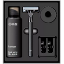 Набор для бритья Mijia Lemon Razor (H300-6) - GOODMi