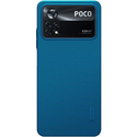 Чехол-накладка Nillkin силиконовая FrostedShield для POCO X4 Pro синий, Основной цвет: Синий - GOODMi