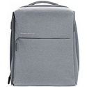 Рюкзак Xiaomi Urban Lifestyle Backpack Gray, Цвет: Серый - GOODMi