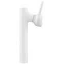 Bluetooth гарнитура Xiaomi White, Основной цвет наушников: Белые - GOODMi