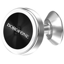 Магнитный держатель Borofone BH5 Platinum (Серый), Цвет: Серебристый - GOODMi