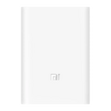Внешний аккумулятор Power Bank Xiaomi Pocket Edition 10000 mAh (PB1022ZM) White, Цвет: Белый - GOODMi