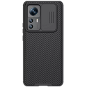 Чехол-накладка Nillkin силиконовая CamShield Pro для Xiaomi 12T Pro черный - GOODMi