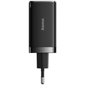 Сетевое зарядное устройство Baseus CCGAN65E5 Black - GOODMi