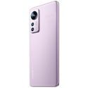 Смартфон Xiaomi 12 12/256Gb фиолетовый, изображение 7 - GOODMi