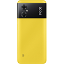 Xiaomi POCO M4 5G 6/128Gb Yellow, изображение 7 - GOODMi