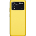 Xiaomi POCO M4 Pro 4G 8/256Gb Yellow, изображение 4 - GOODMi