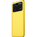Xiaomi POCO M4 Pro 4G 8/256Gb Yellow, изображение 5 - GOODMi